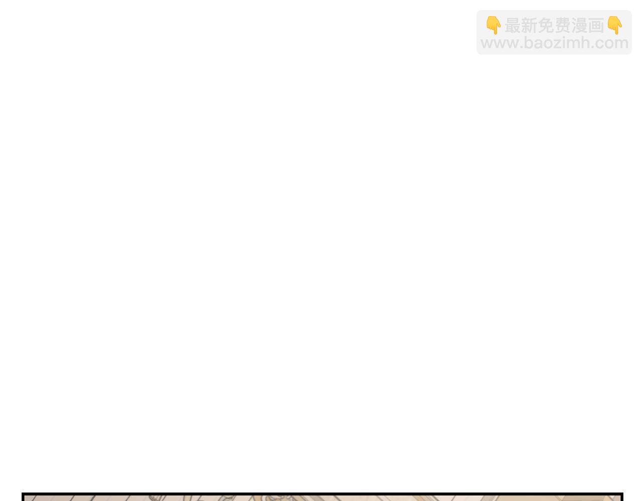 第132话 好久不见209