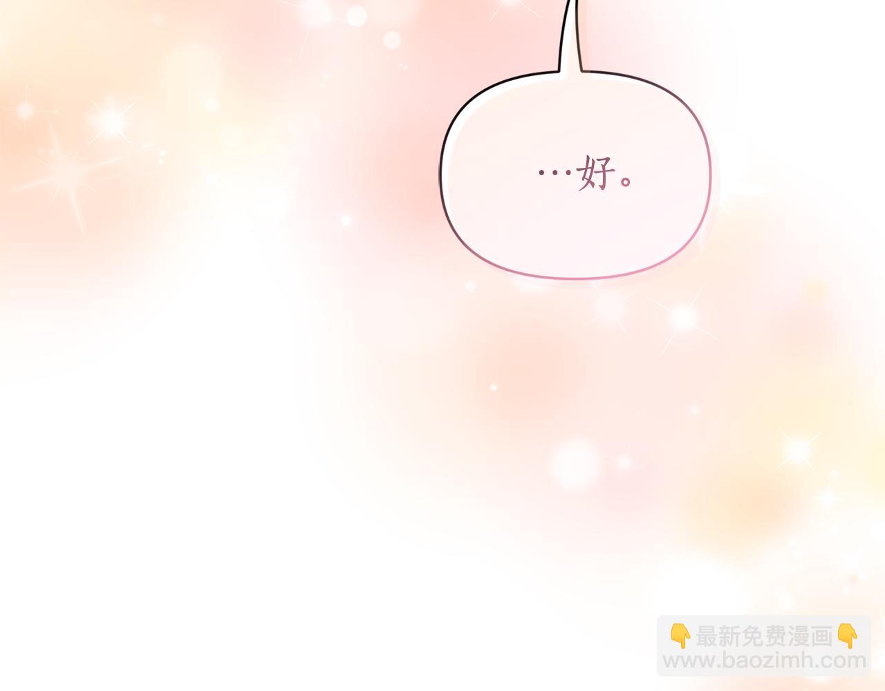 第132话 好久不见218