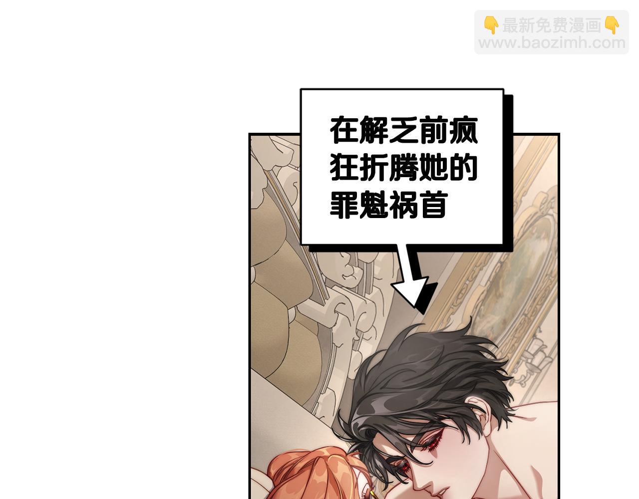 第132话 好久不见221