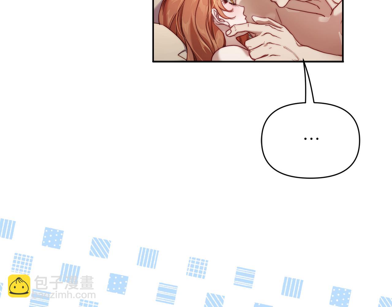 第132话 好久不见222