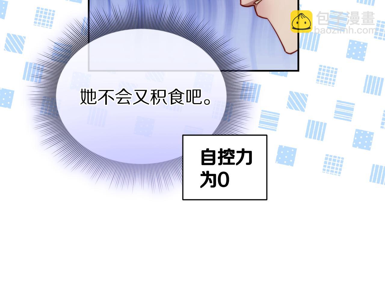 第132话 好久不见224