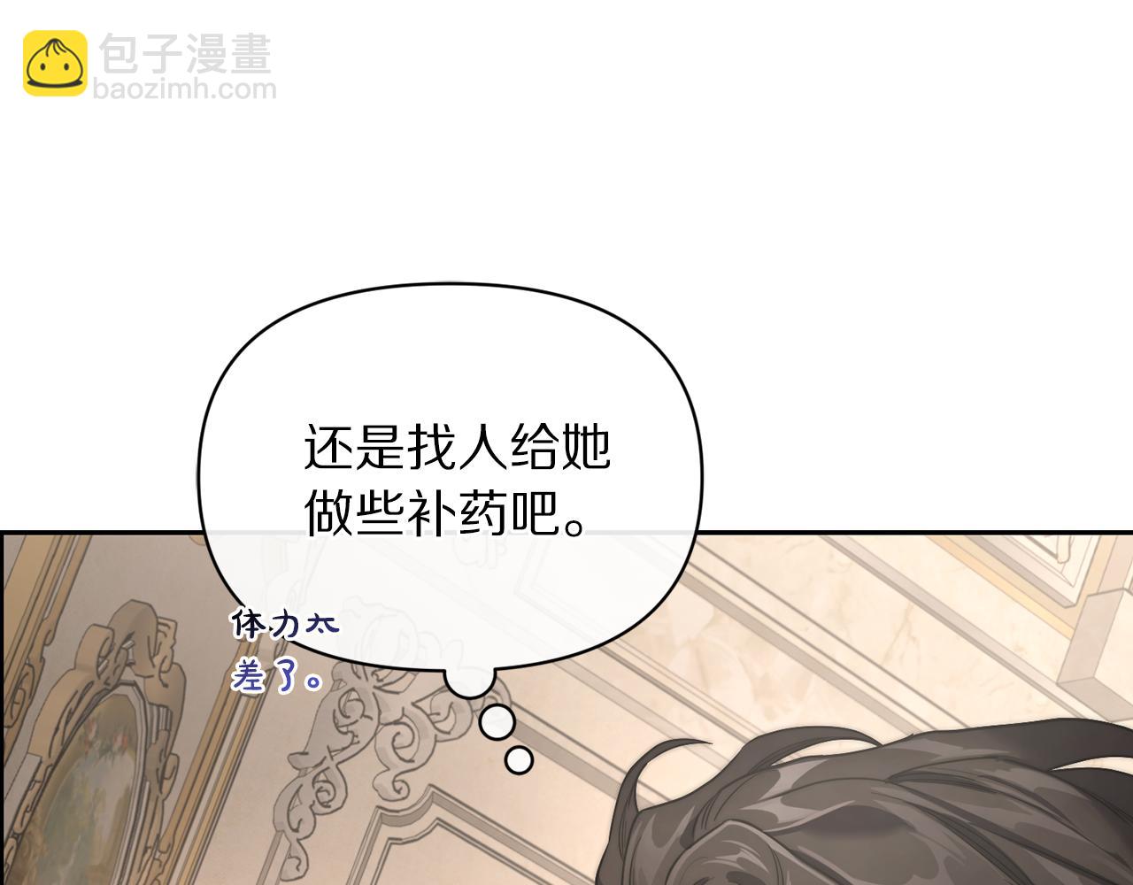 第132话 好久不见225
