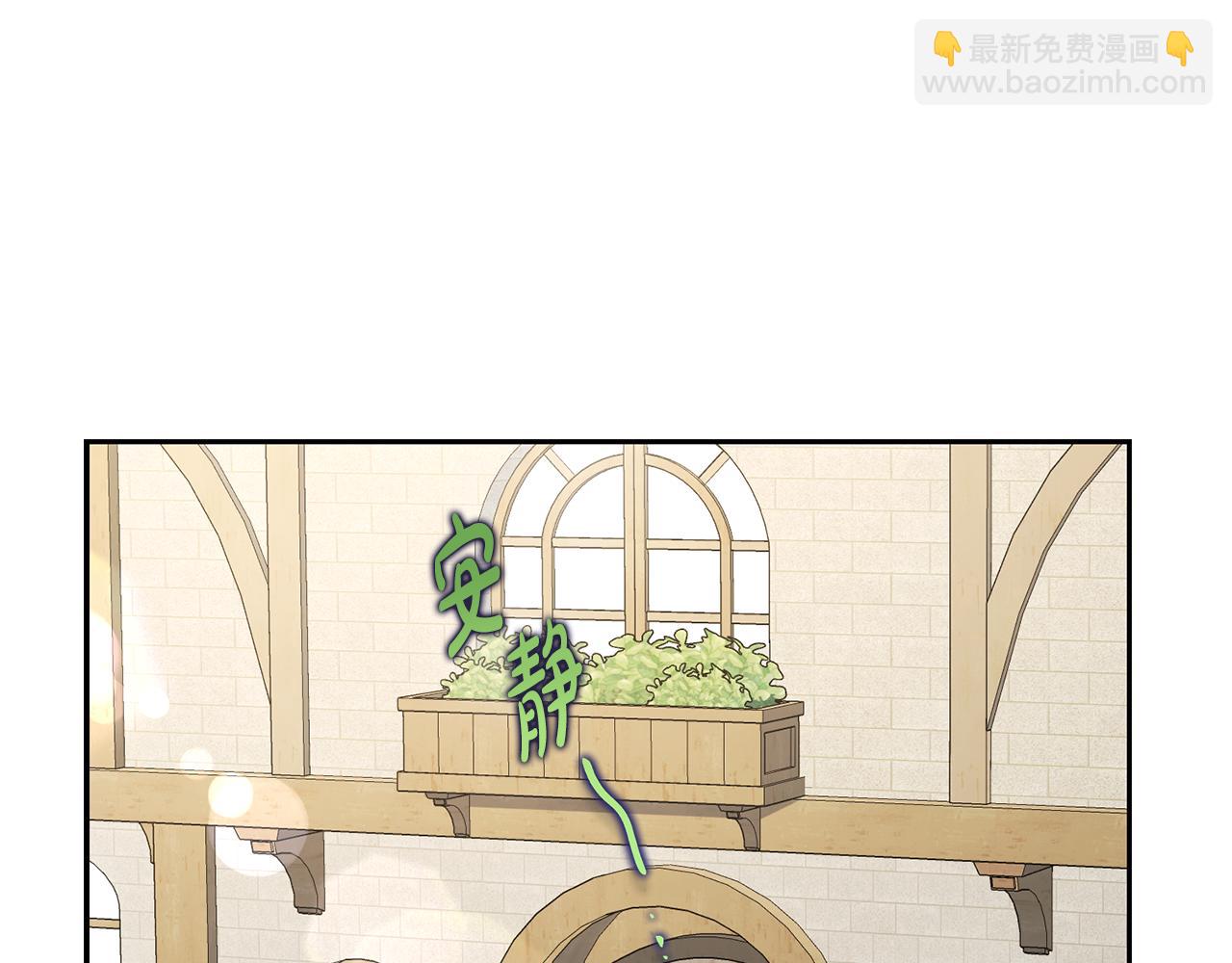 第132话 好久不见256