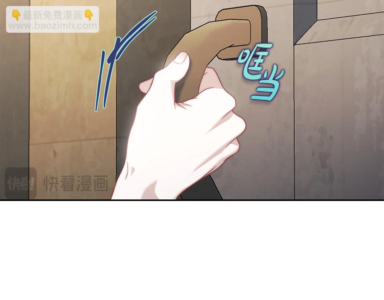 第132话 好久不见260
