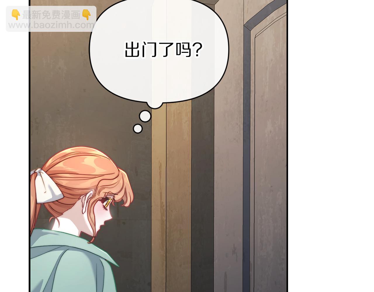 第132话 好久不见266