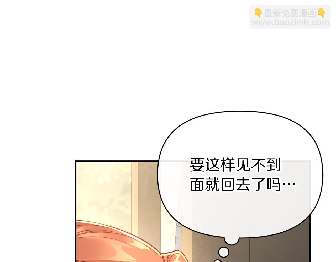 第132话 好久不见268