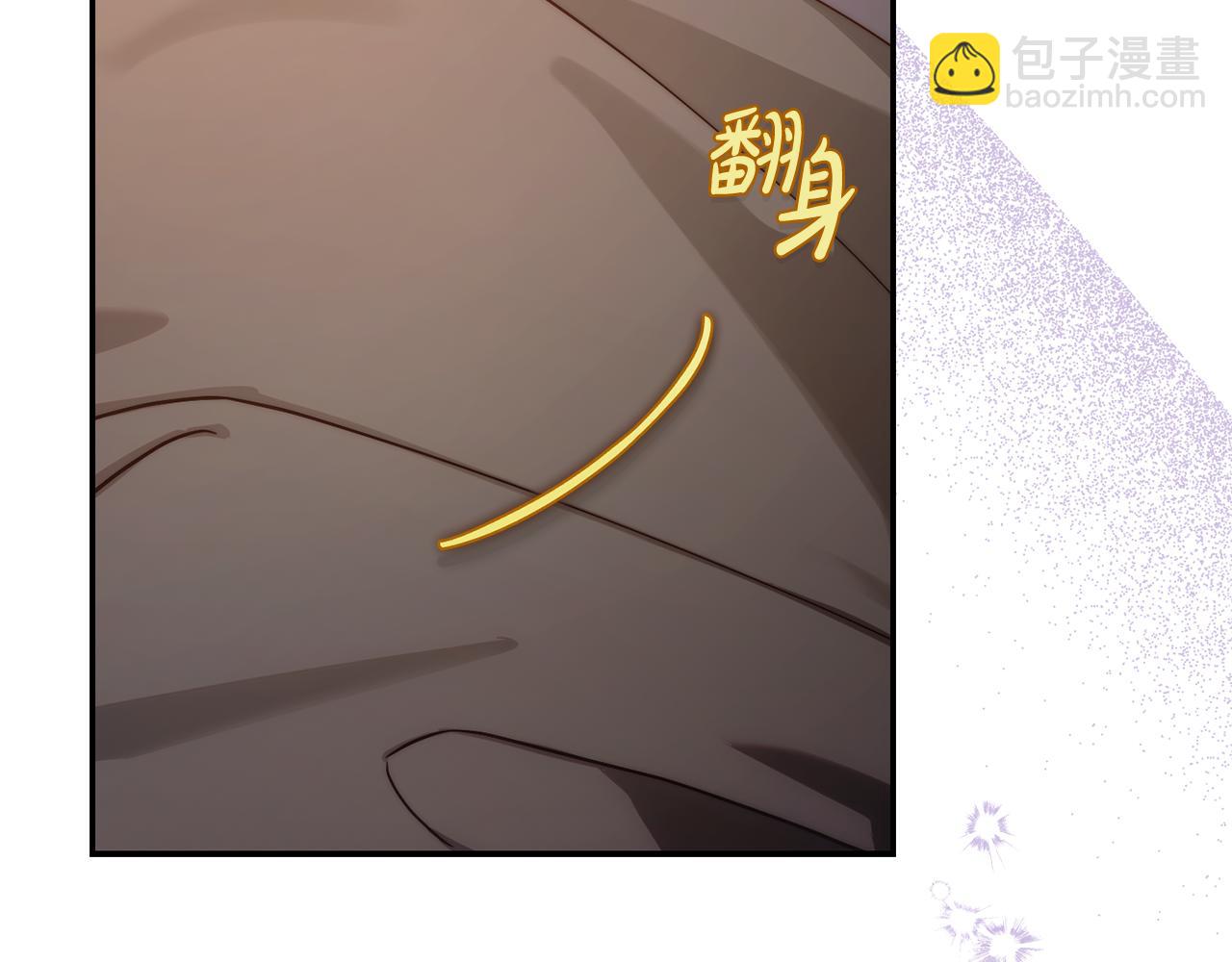 第132话 好久不见41