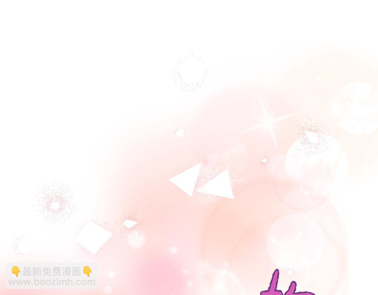 第132话 好久不见48