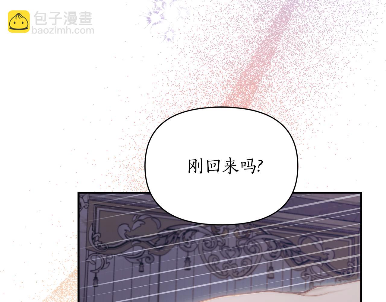 第132话 好久不见50