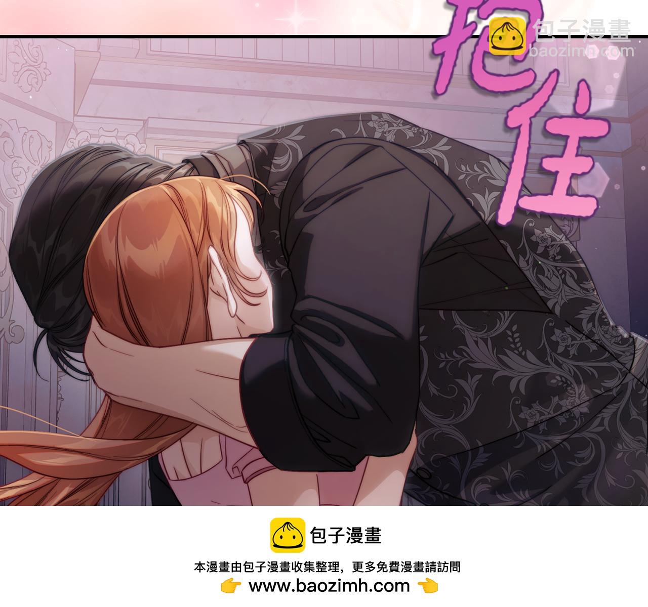 第132话 好久不见53