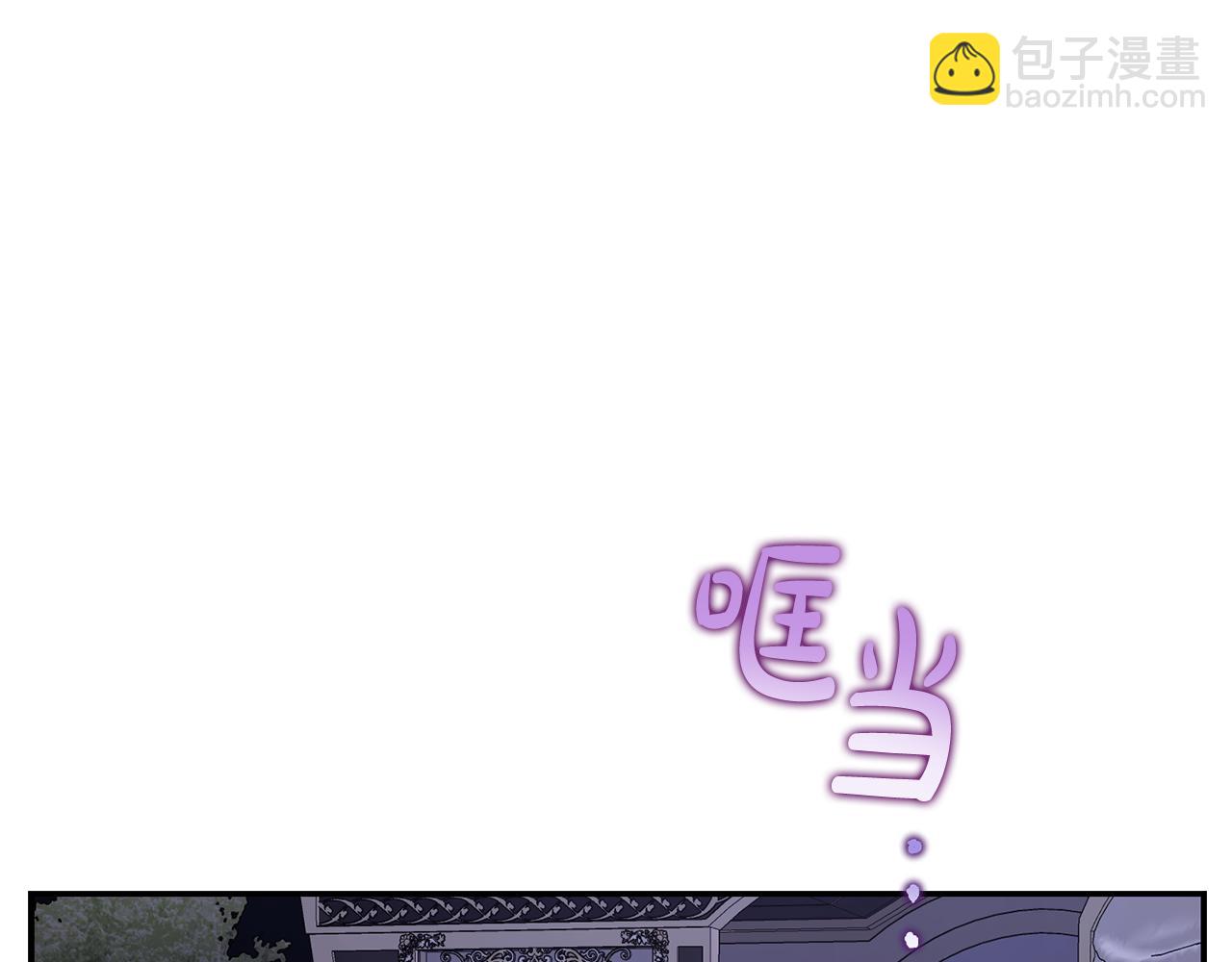 第132话 好久不见6