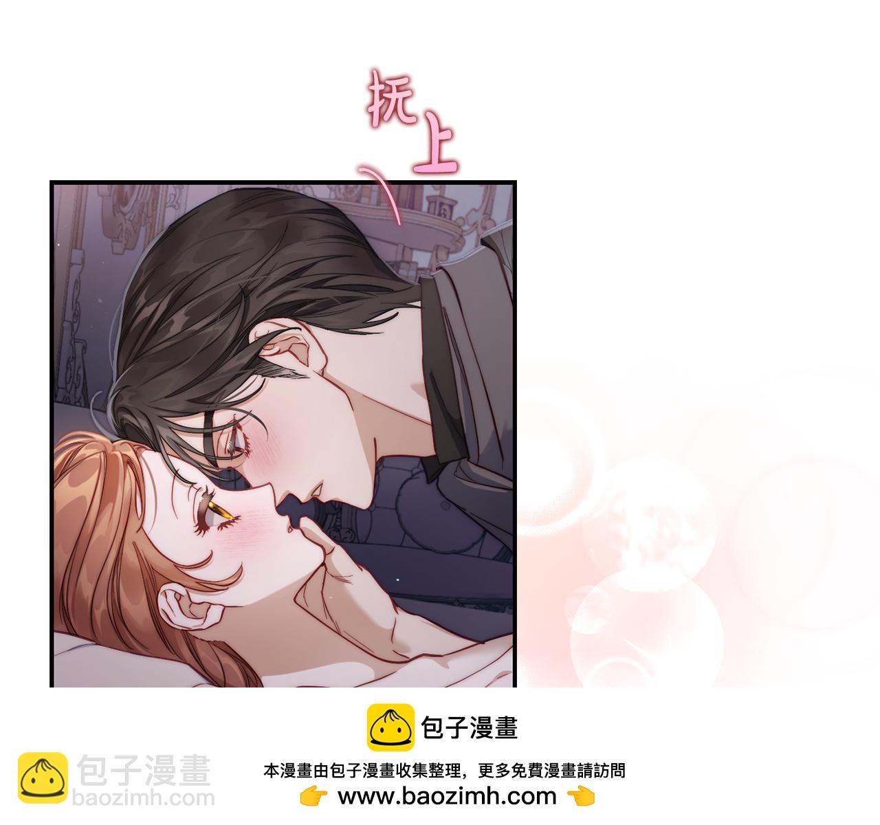 第132话 好久不见69