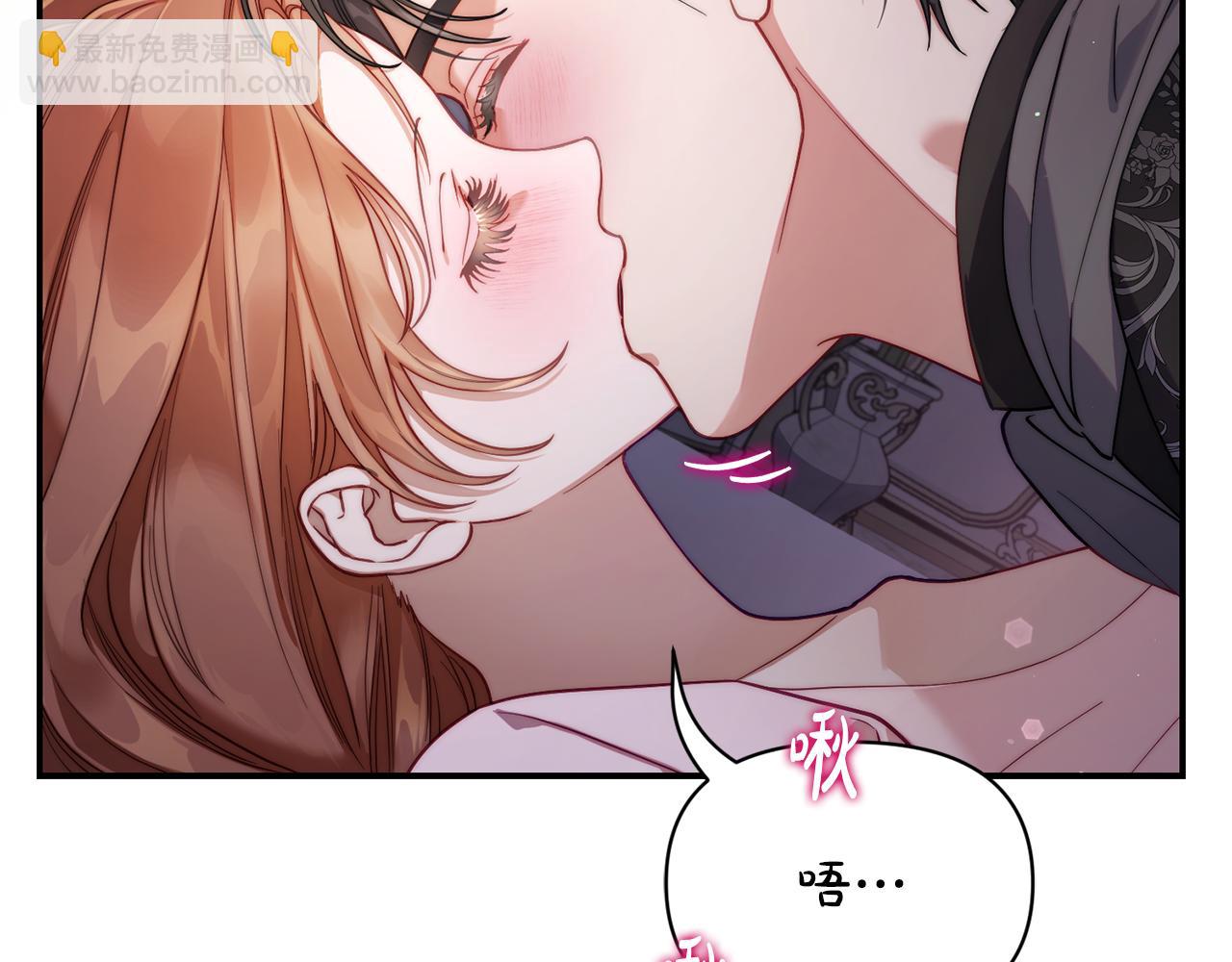 第132话 好久不见72