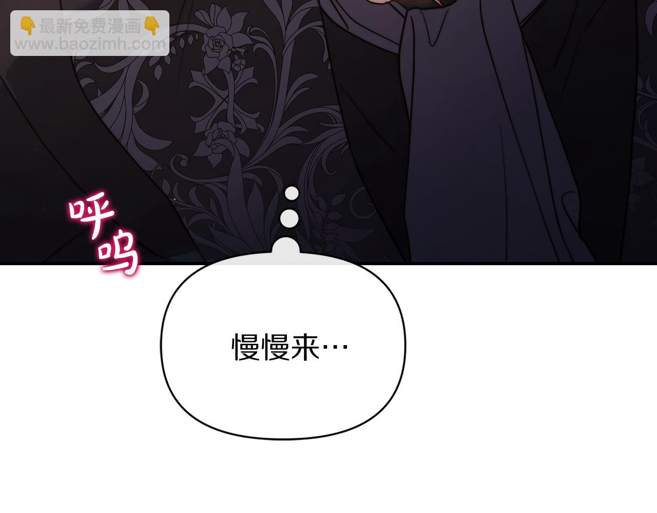 第132话 好久不见80