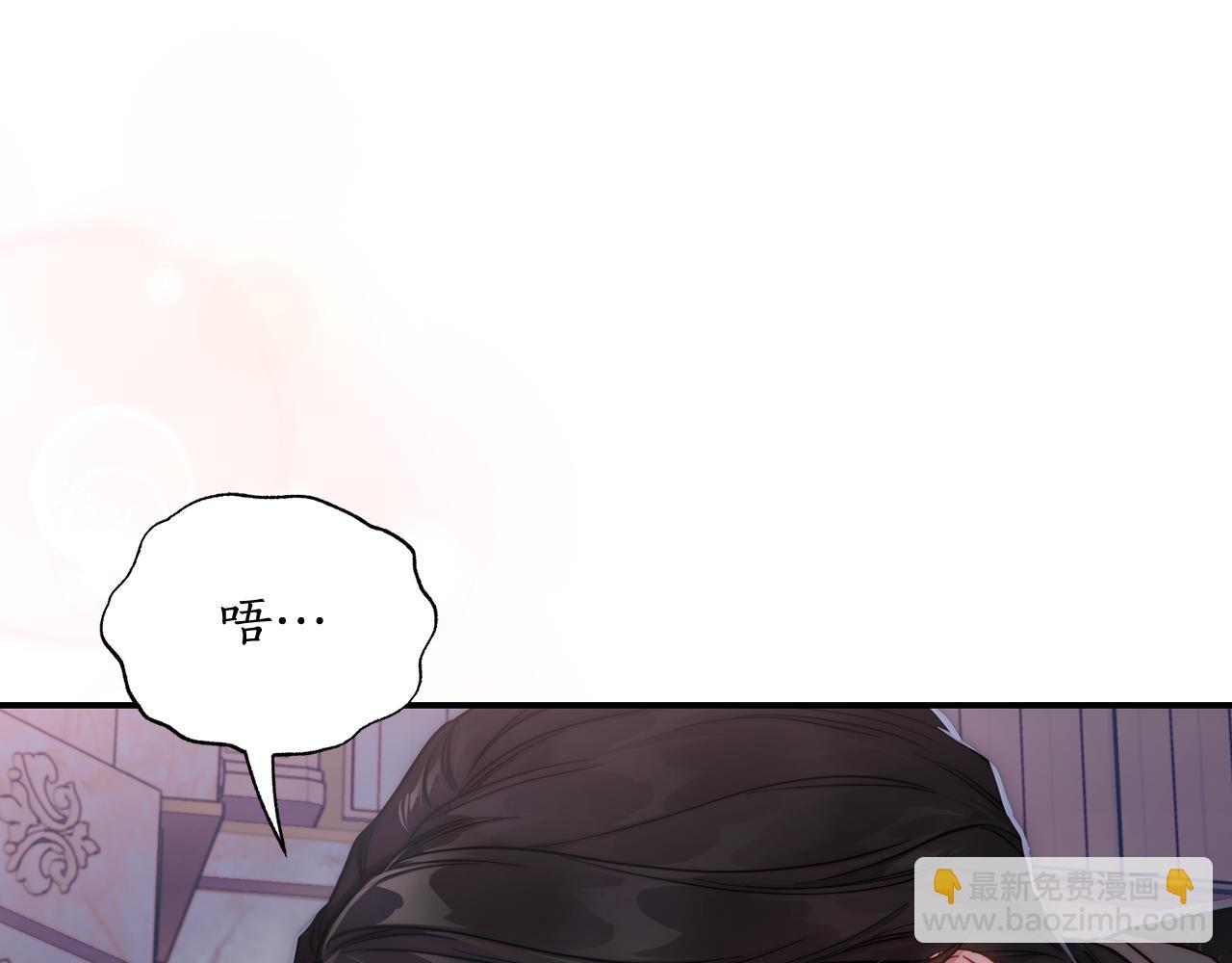 第132话 好久不见81