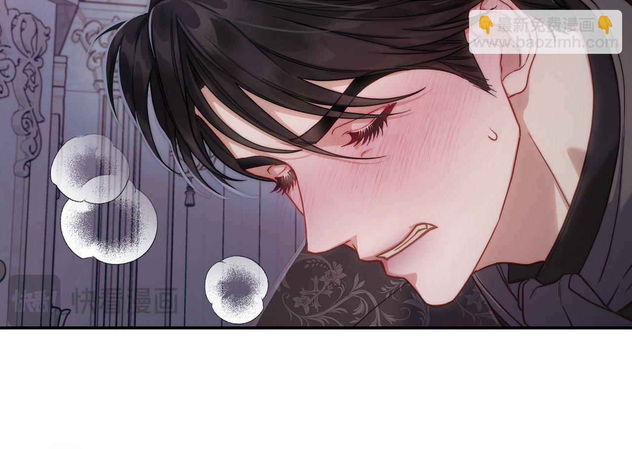 第132话 好久不见82