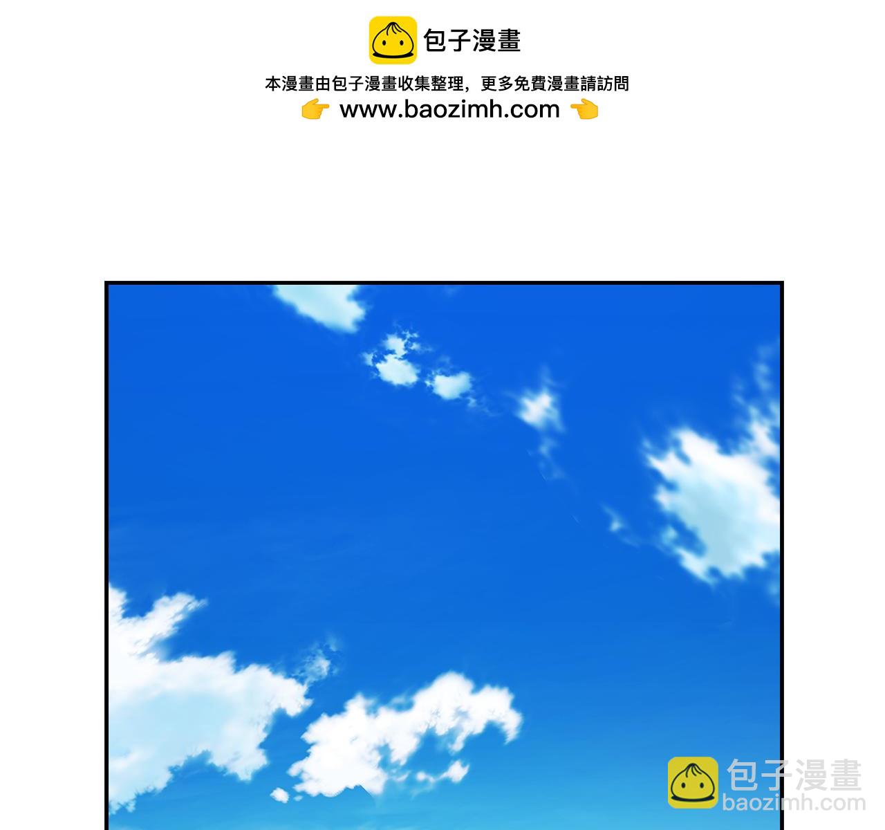 第133话 要幸福1