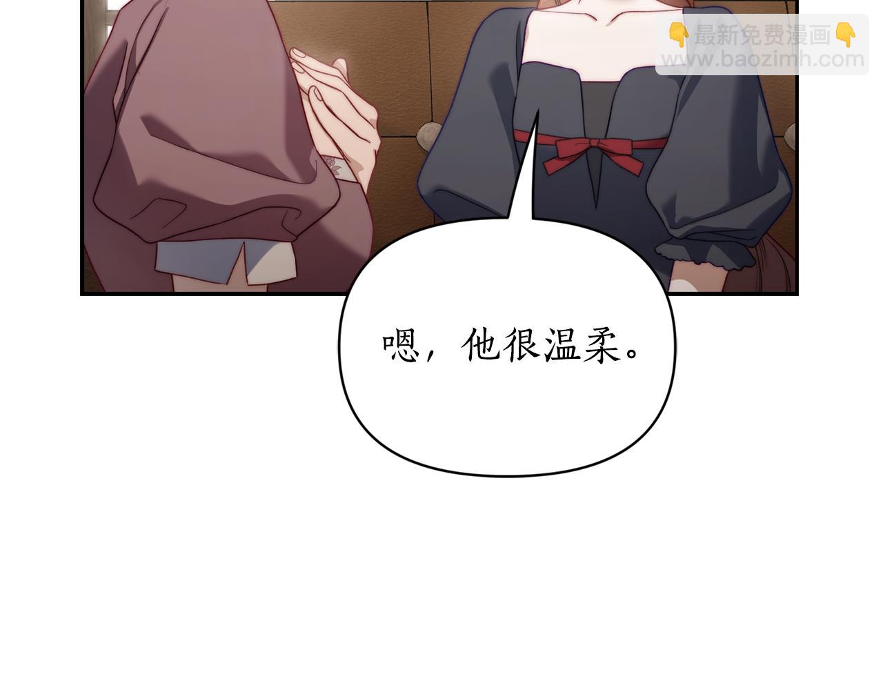 第133话 要幸福114