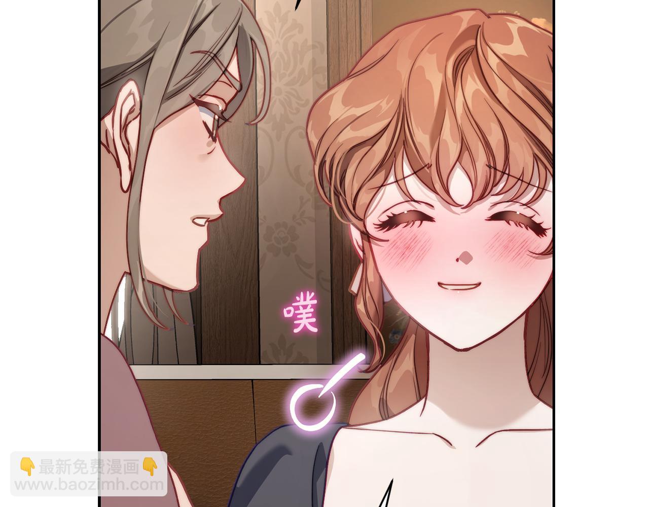 第133话 要幸福116