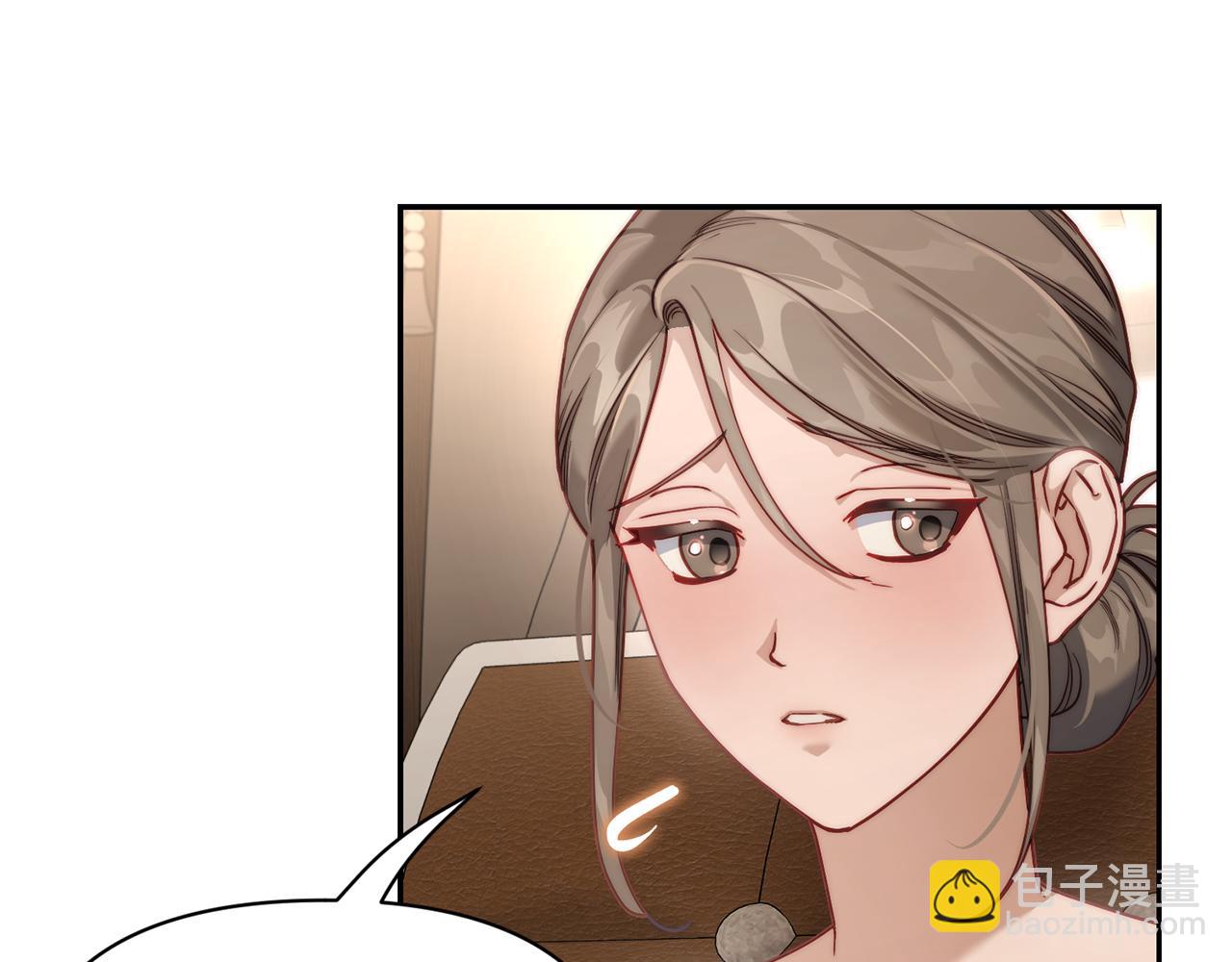 第133话 要幸福125