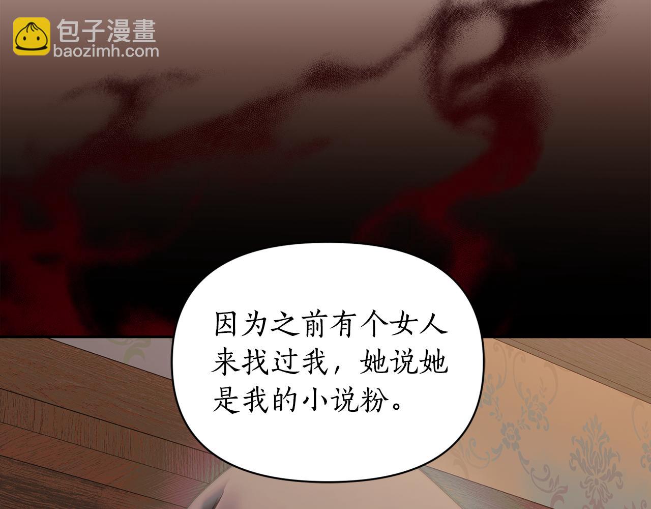 第133话 要幸福127