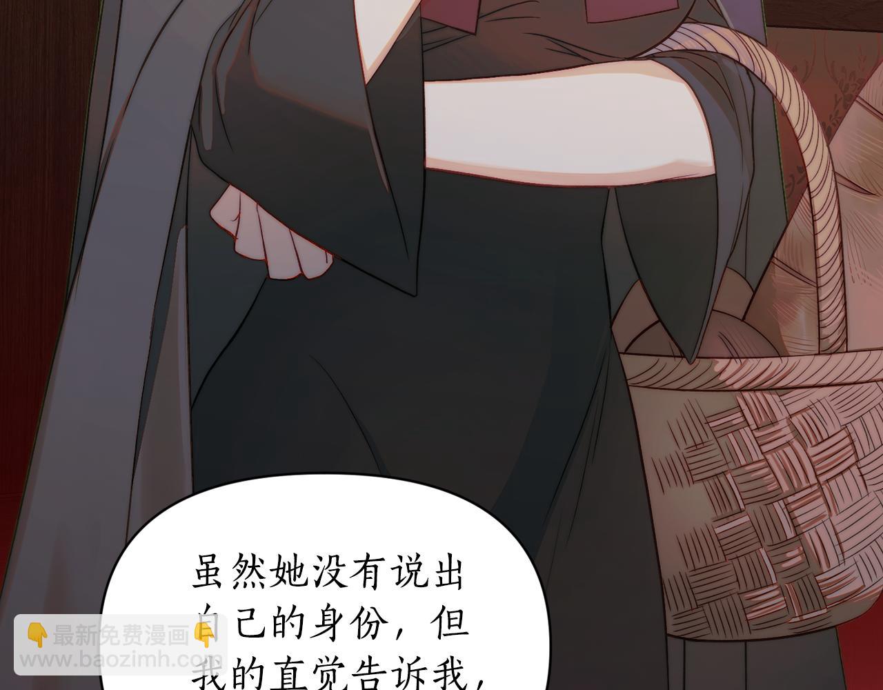 第133话 要幸福129