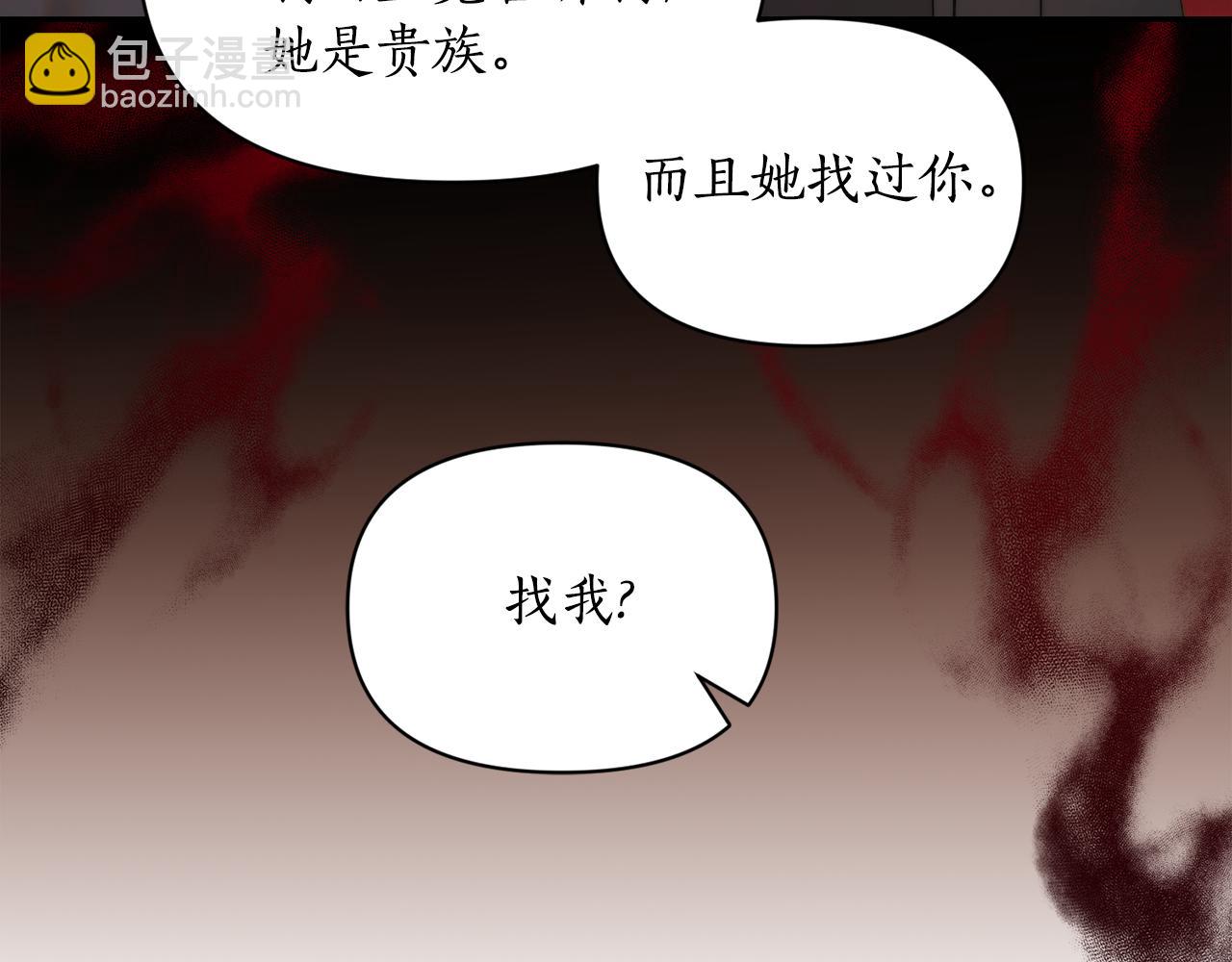 第133话 要幸福130