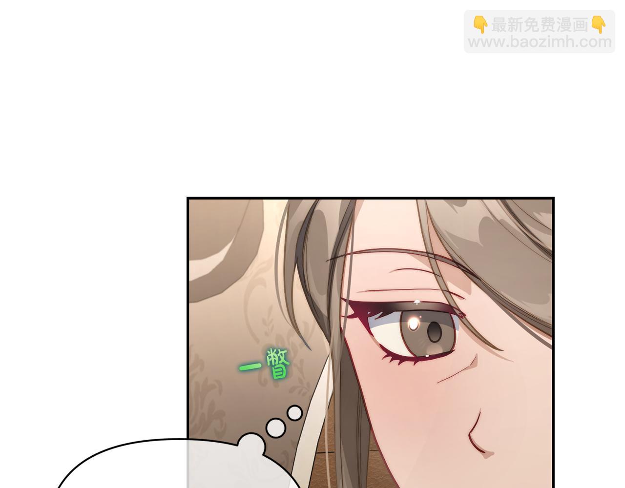 第133话 要幸福142