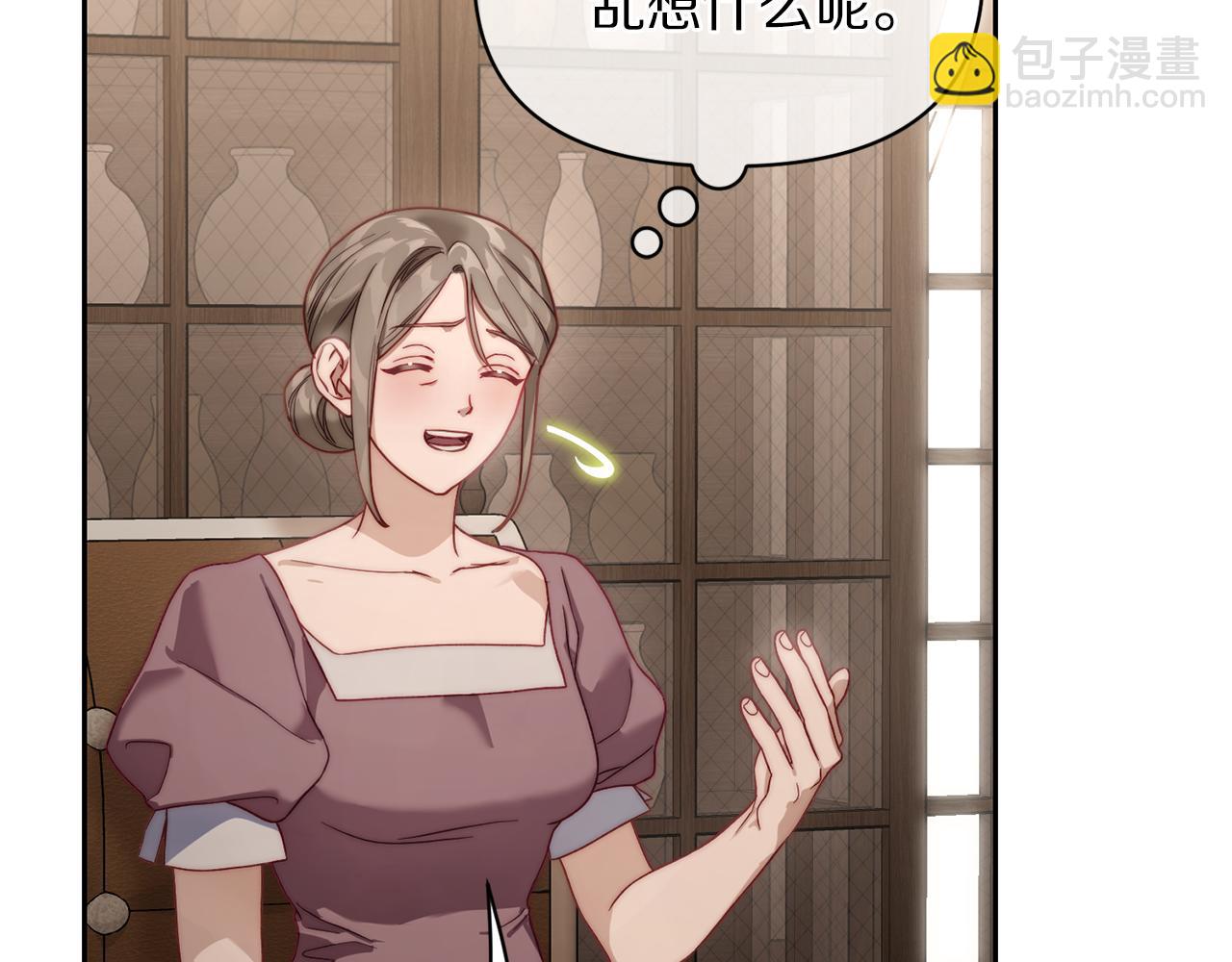第133话 要幸福148