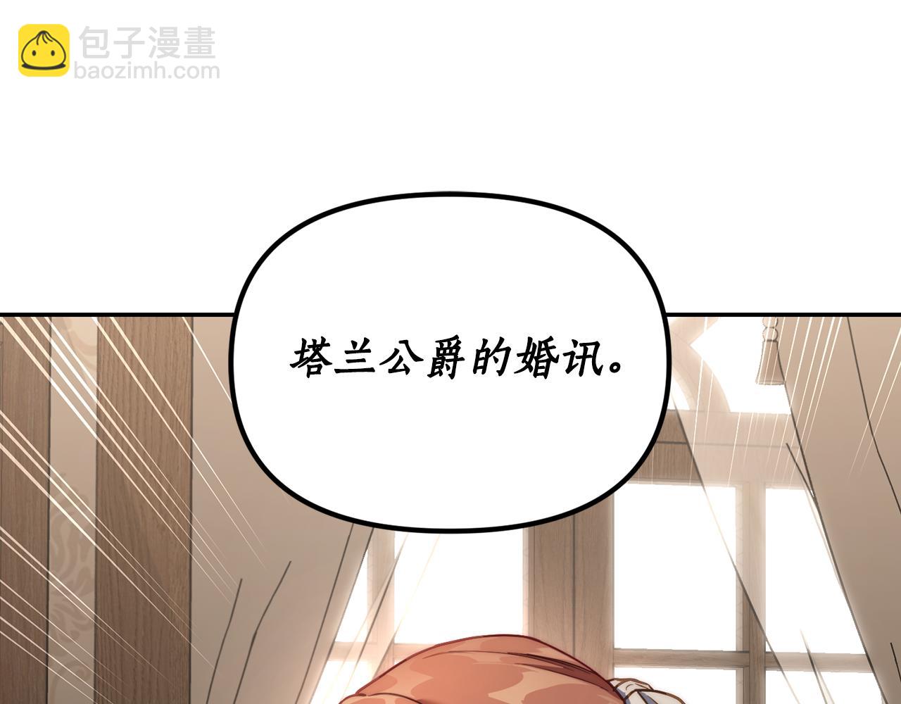 第133话 要幸福160