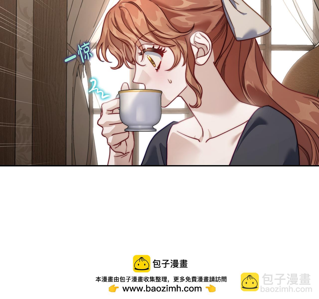 第133话 要幸福161