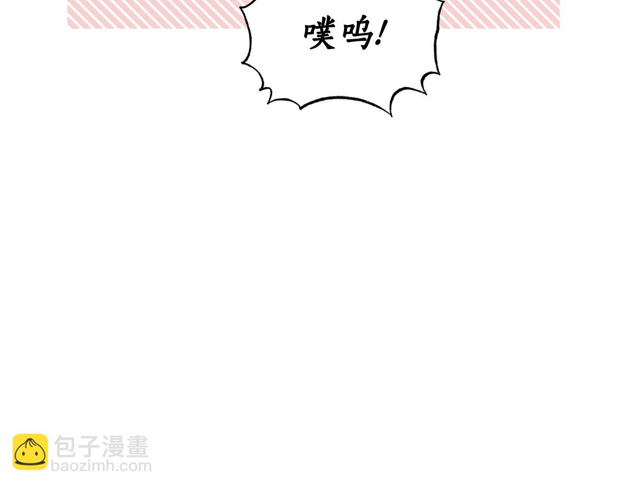 第133话 要幸福166