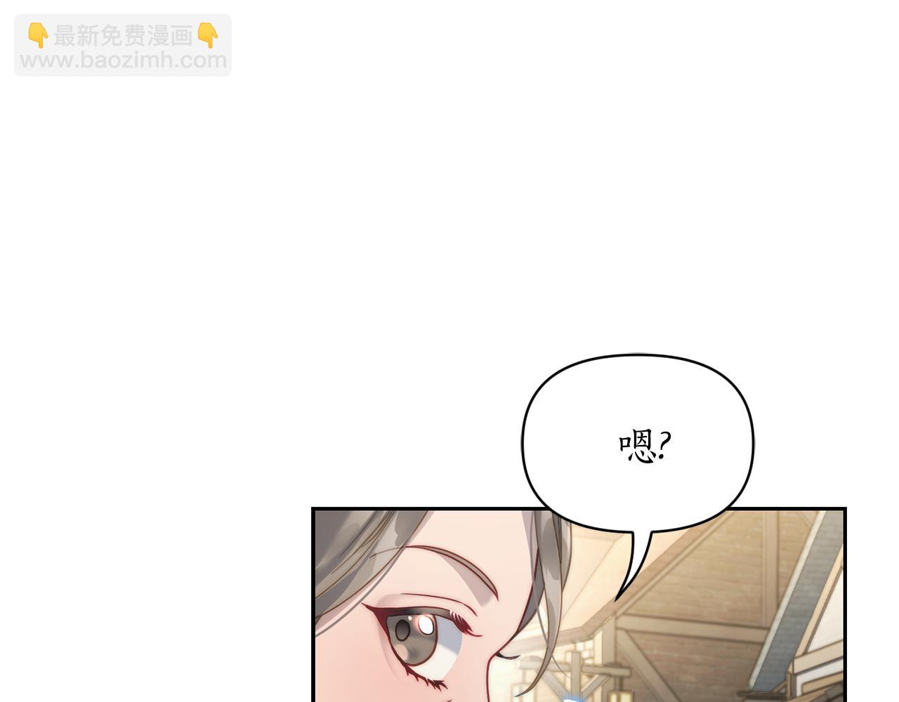 第133话 要幸福18