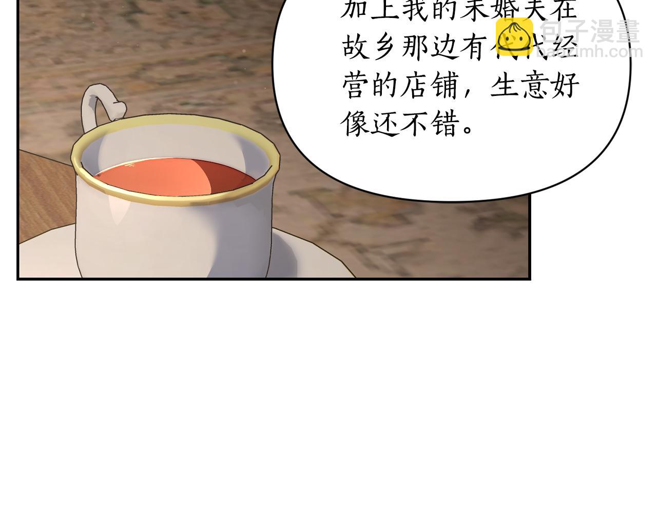 第133话 要幸福182