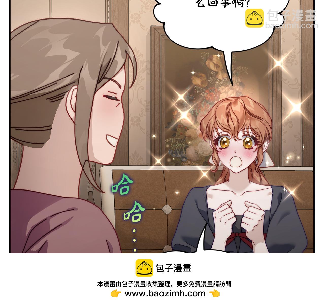 第133话 要幸福184