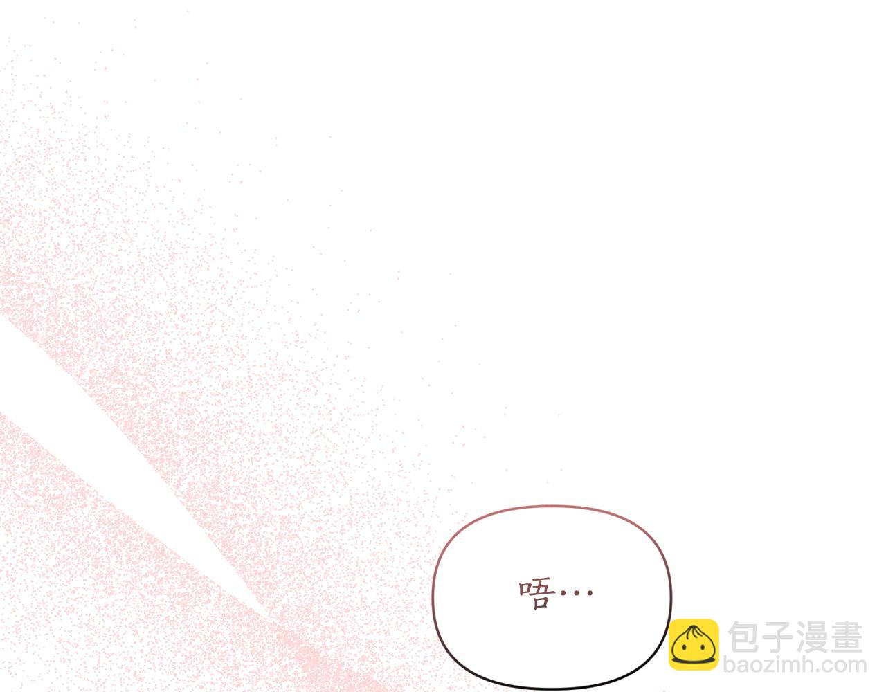 第133话 要幸福186
