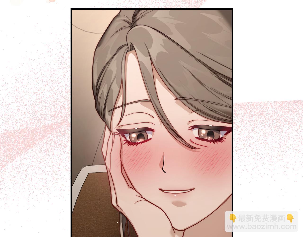 第133话 要幸福192