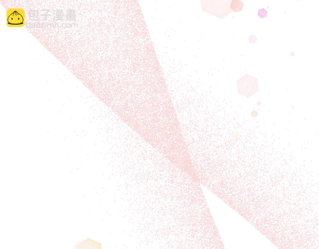 第133话 要幸福197