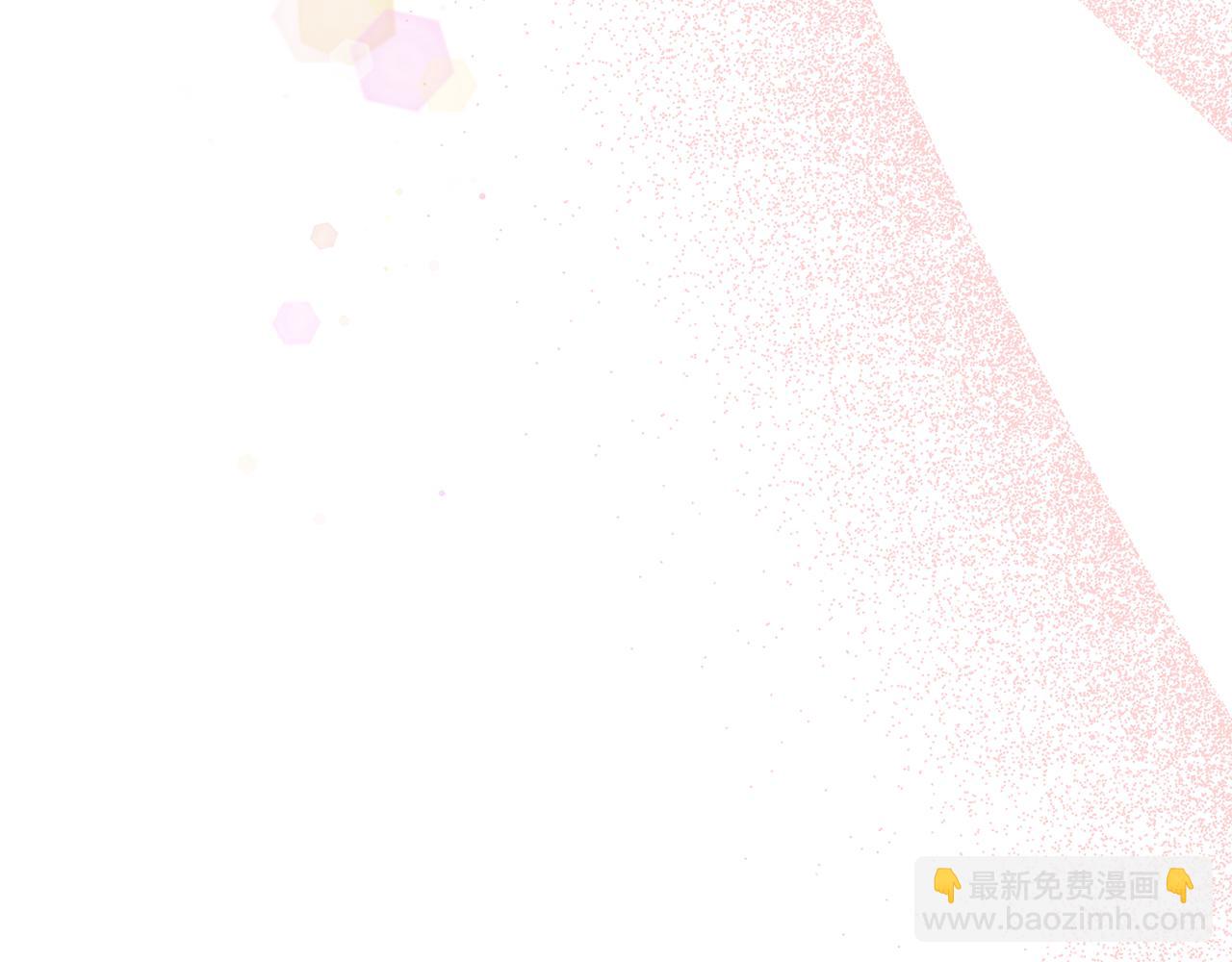 第133话 要幸福198