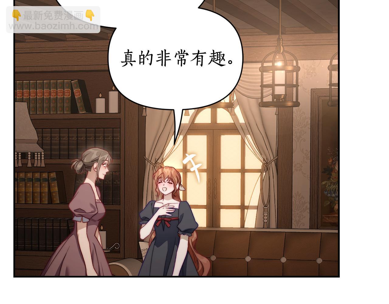 第133话 要幸福202