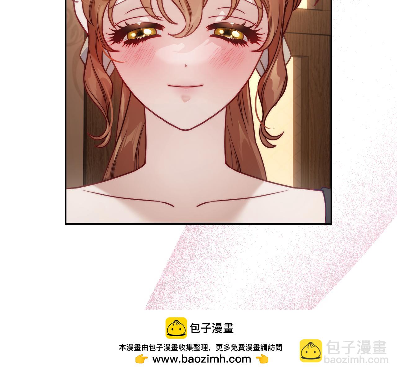 第133话 要幸福211