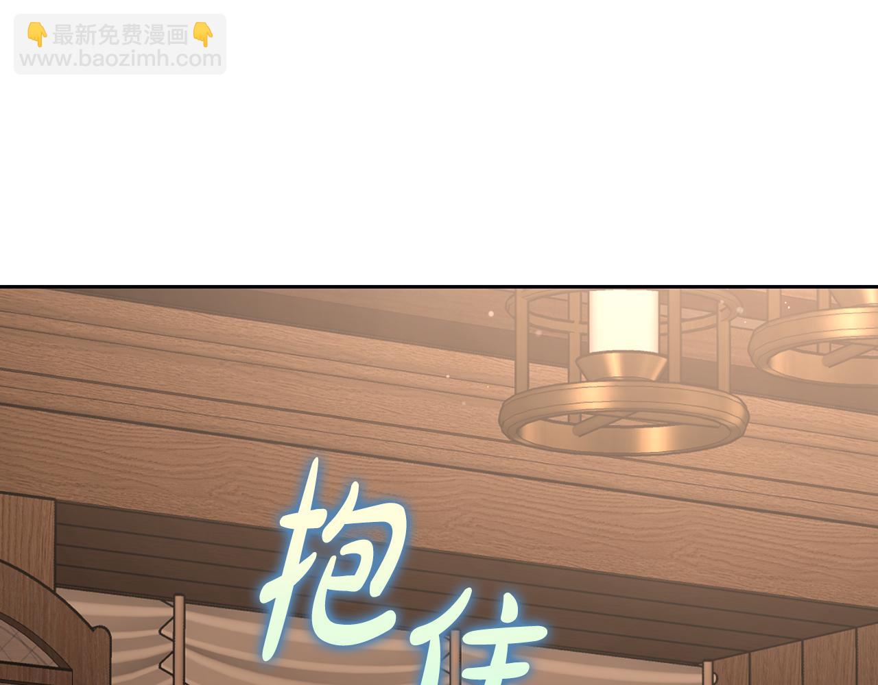 第133话 要幸福223