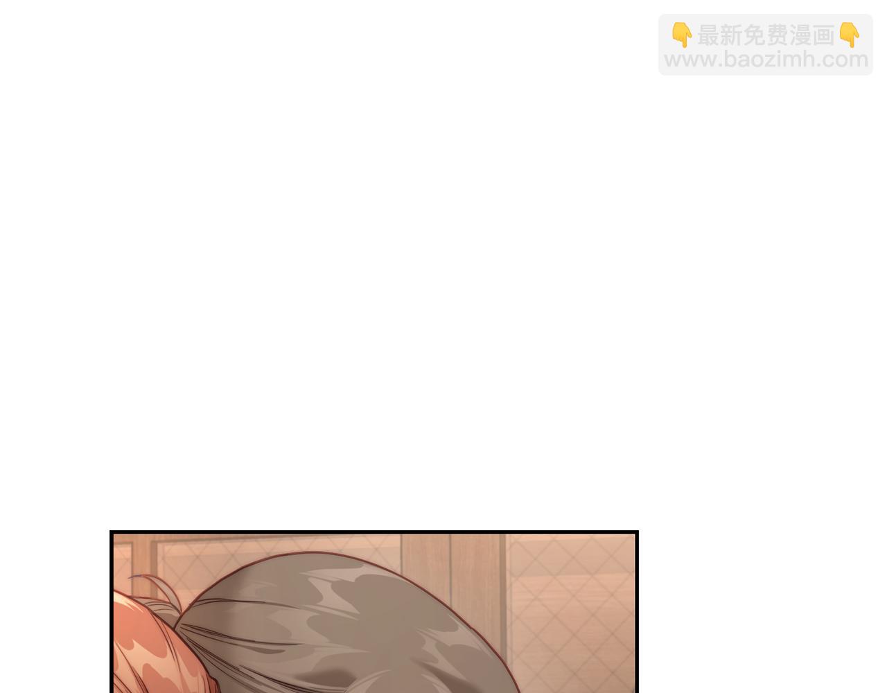 第133话 要幸福226