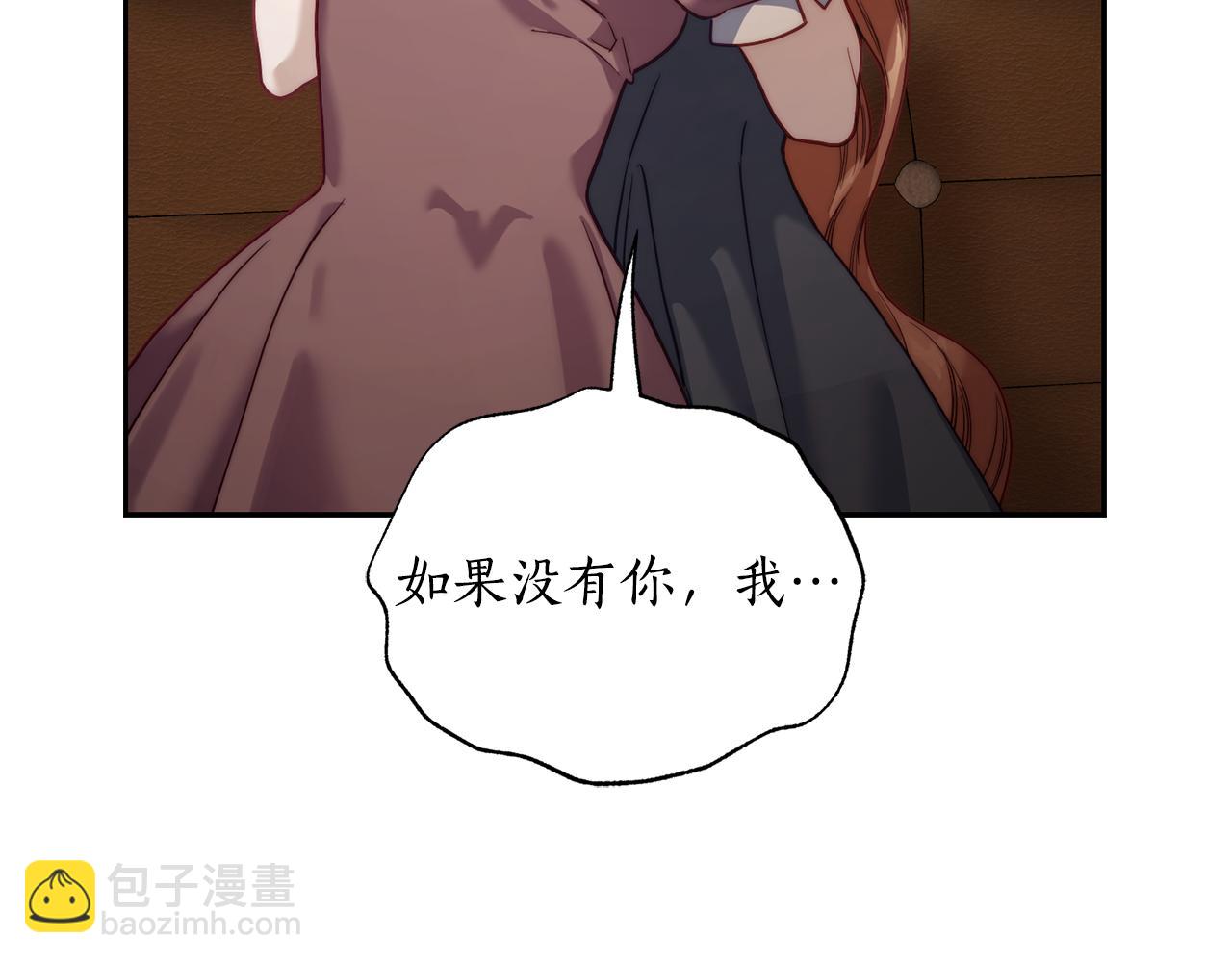 第133话 要幸福233