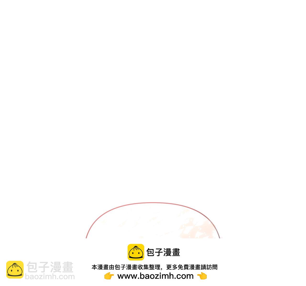 第133话 要幸福234