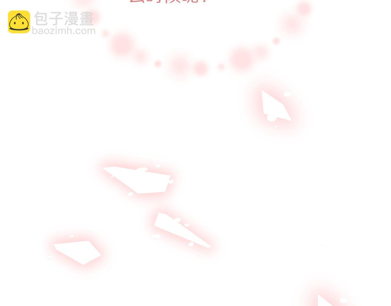 第133话 要幸福238