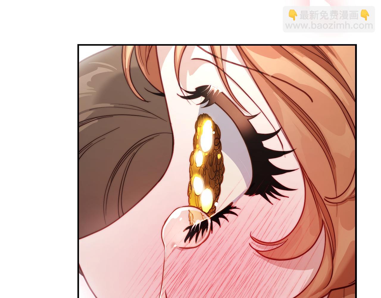 第133话 要幸福239