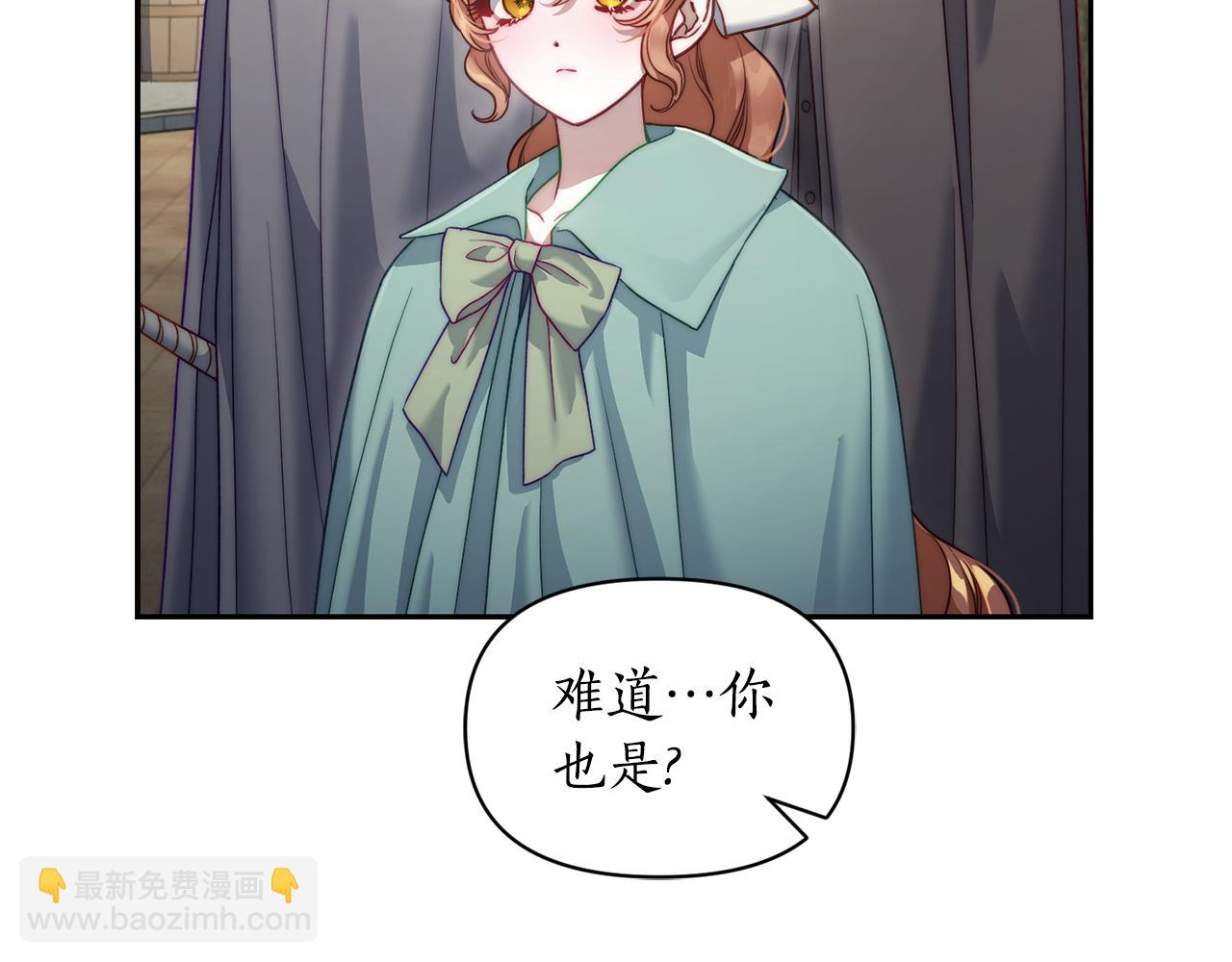 第133话 要幸福24