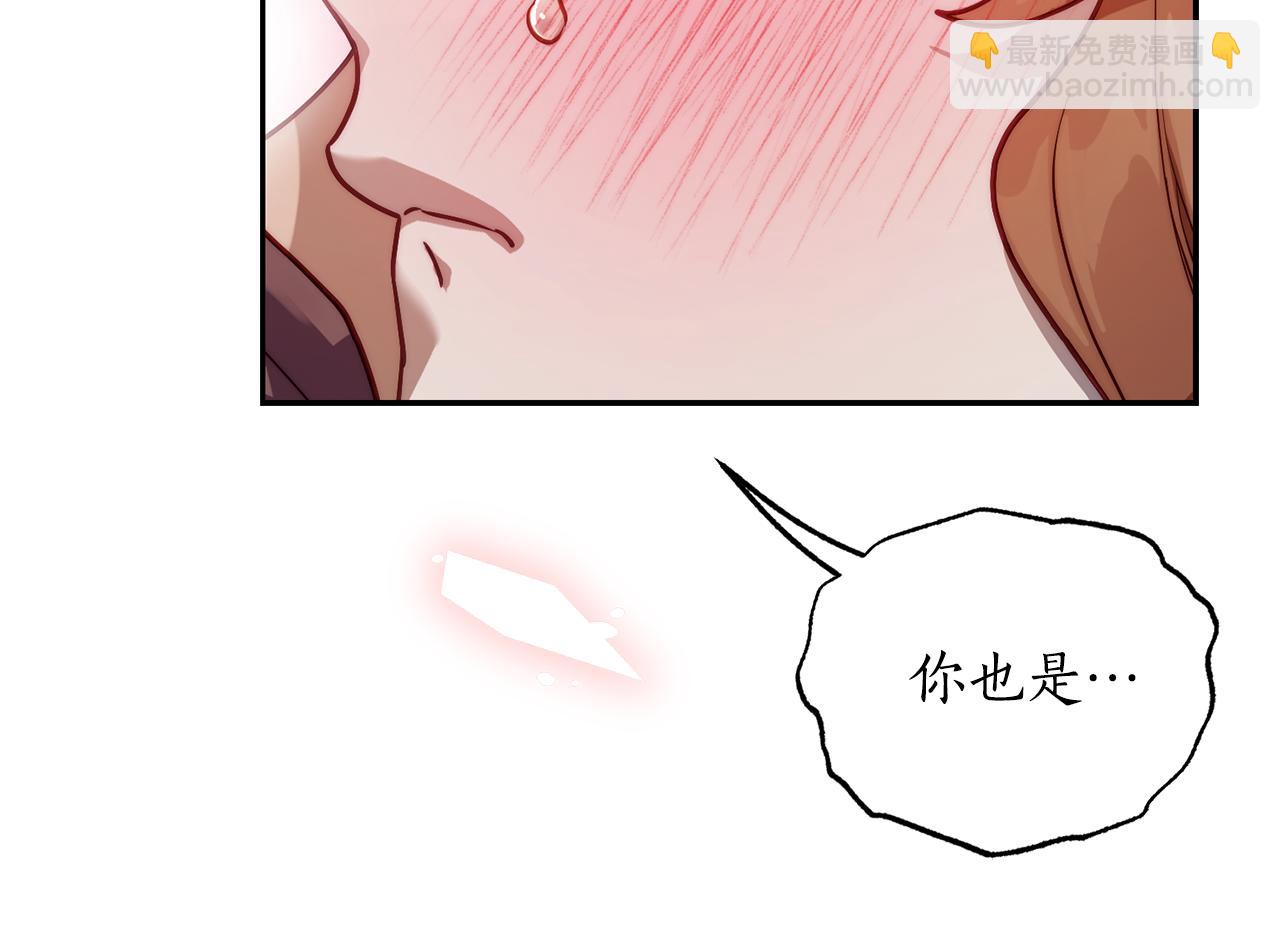 第133话 要幸福240