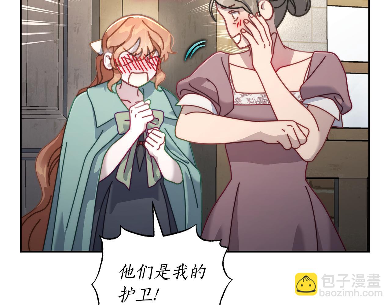 第133话 要幸福27